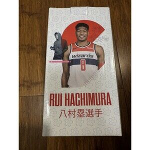 Washington Wizards Japan Olympic Rui Hachimura Bobblehead NEW RARE